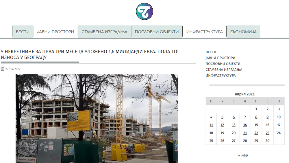 /content/Vesti/2022/04/mediji preneli I kvartal- beogradske.rs.png